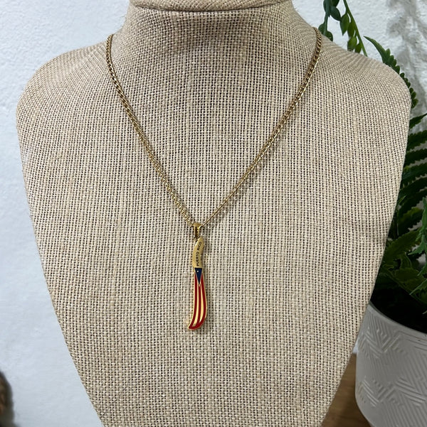 Cuban Chain Machete 20”